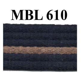 Ref. MBL 610
